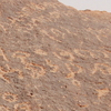 inscription of siglum AH 032.1