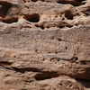 inscription of siglum AH 063