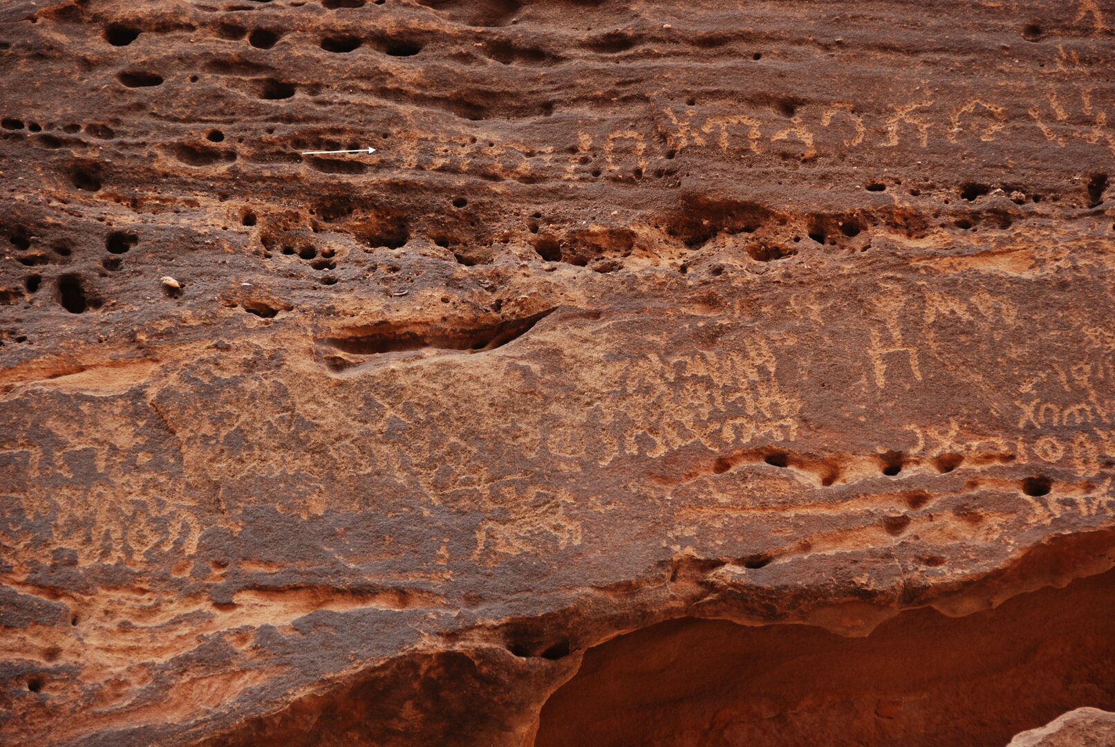 inscription of siglum AH 065.1
