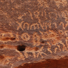 inscription of siglum AH 065