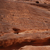 inscription of siglum AH 066.1