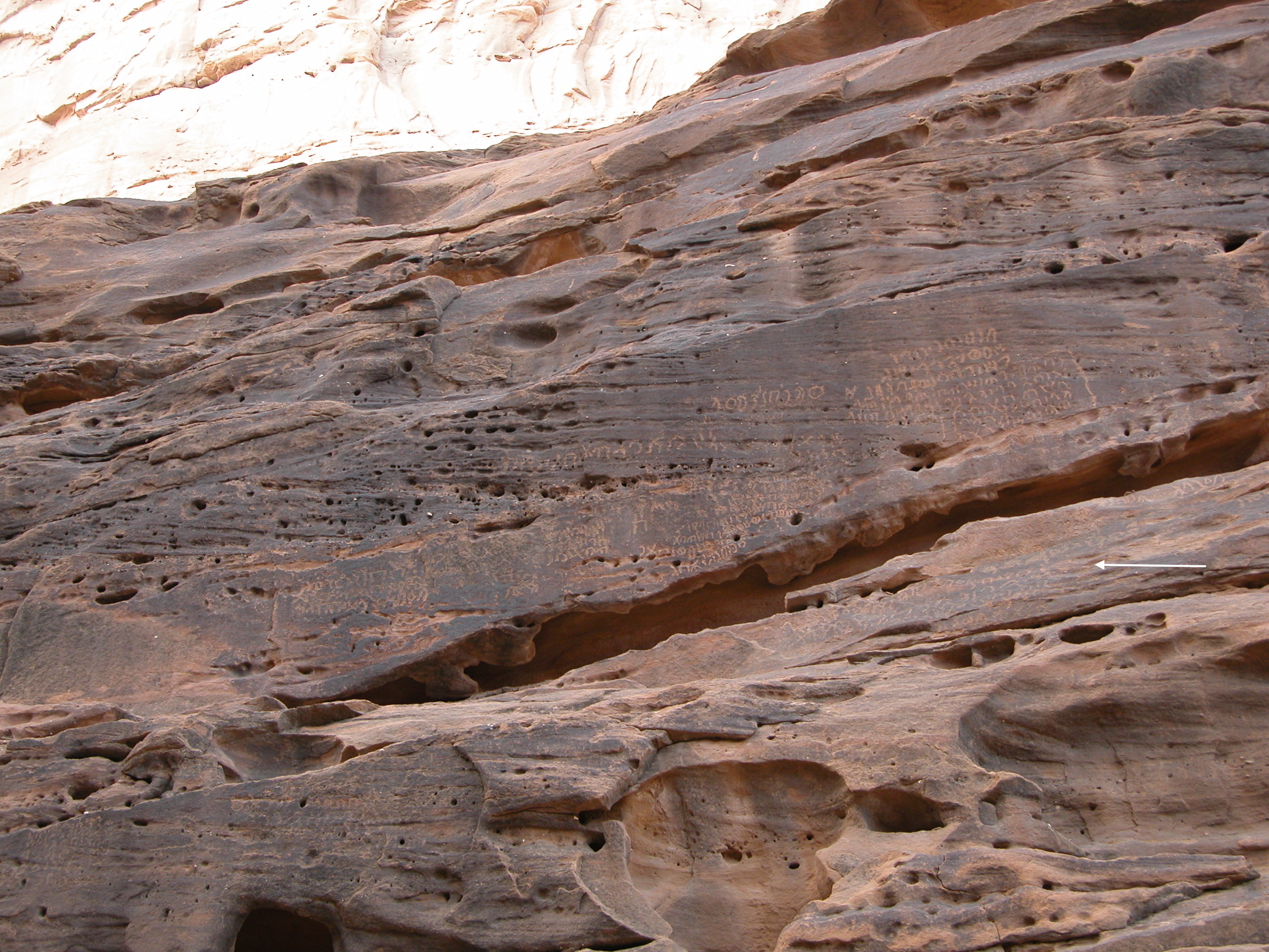 inscription of siglum AH 067