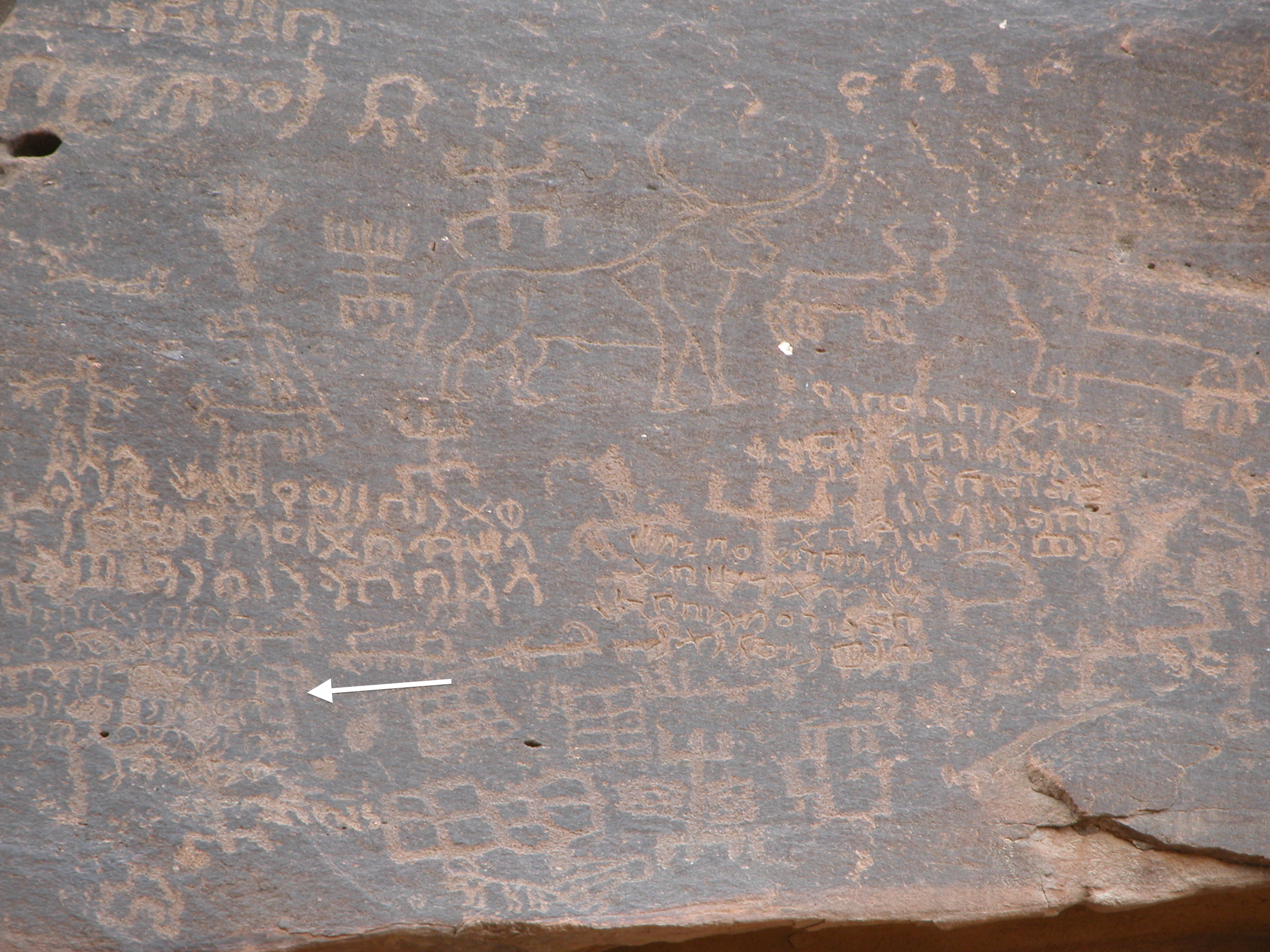 inscription of siglum AH 074