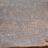 inscription of siglum AH 074