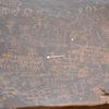 inscription of siglum AH 075