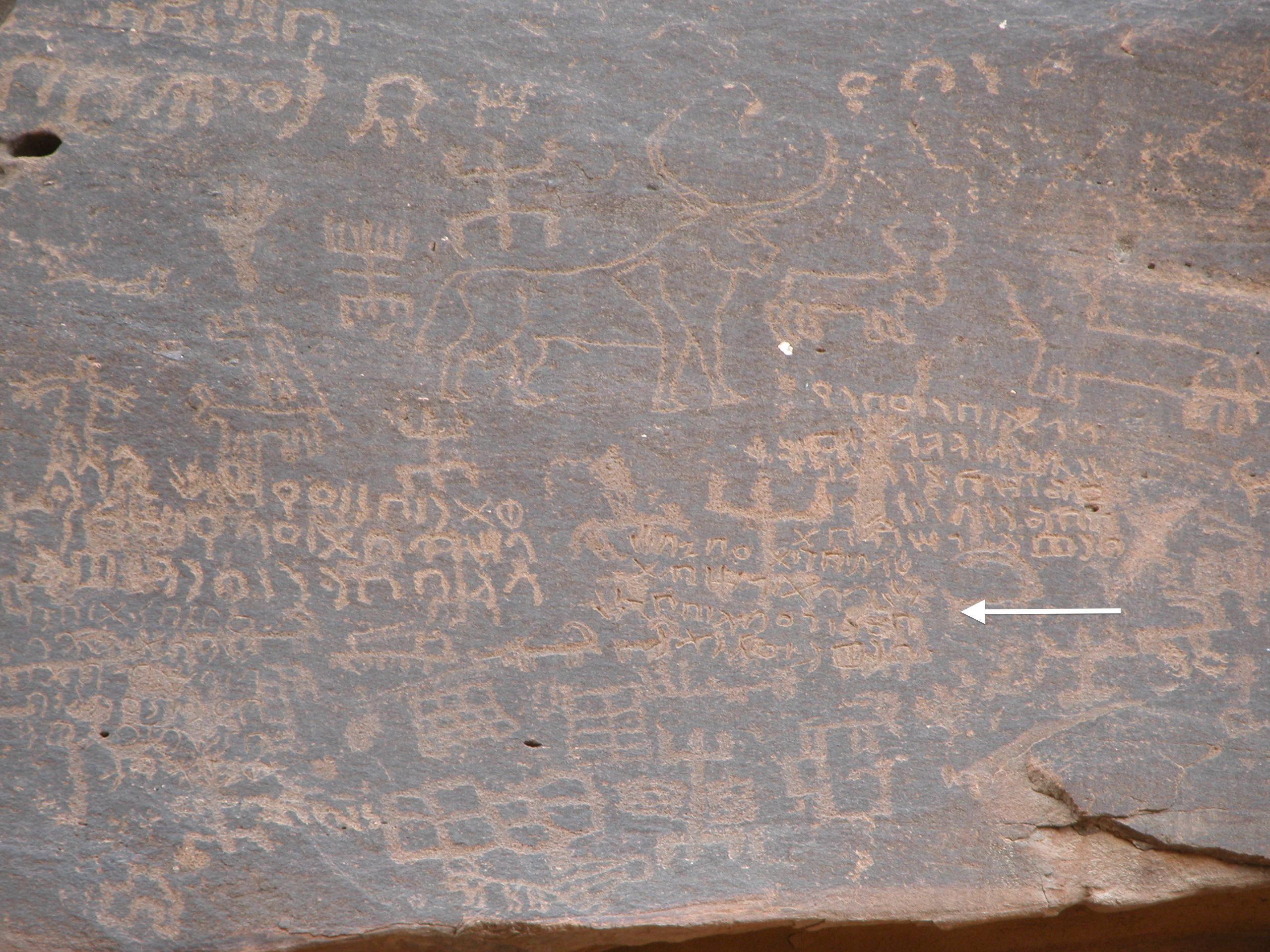 inscription of siglum AH 076