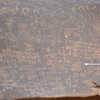 inscription of siglum AH 076
