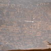 inscription of siglum AH 077