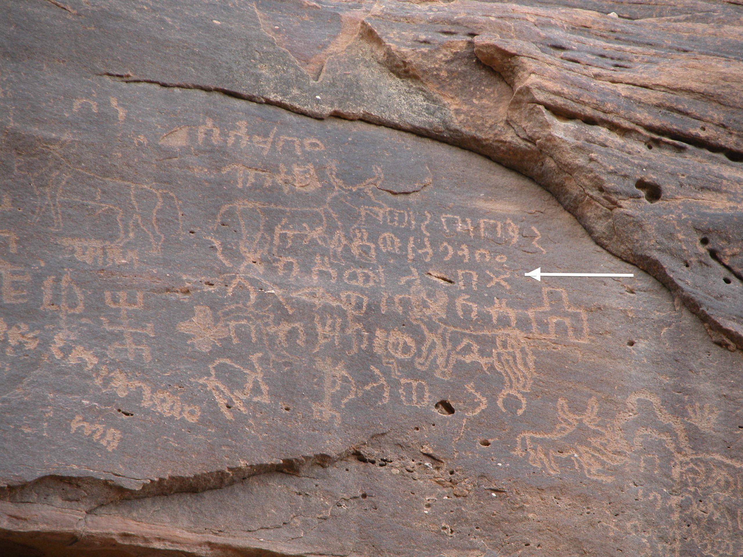 inscription of siglum AH 078