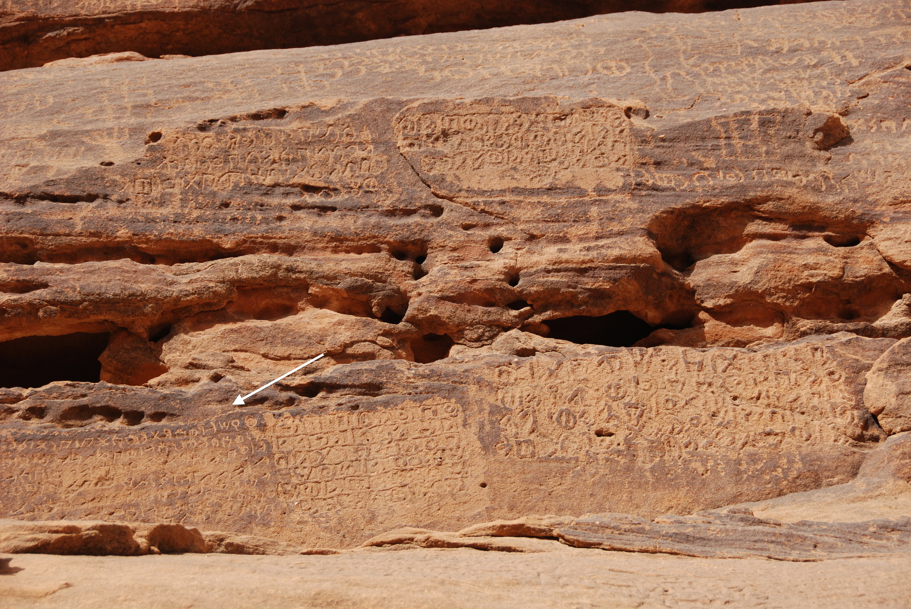 inscription of siglum AH 081