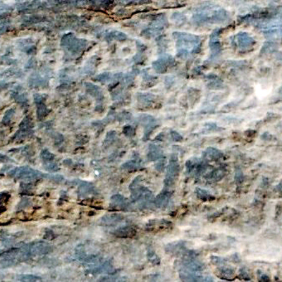 inscription of siglum AH 087