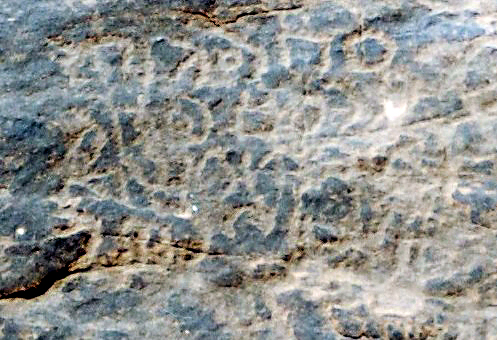 inscription of siglum AH 087