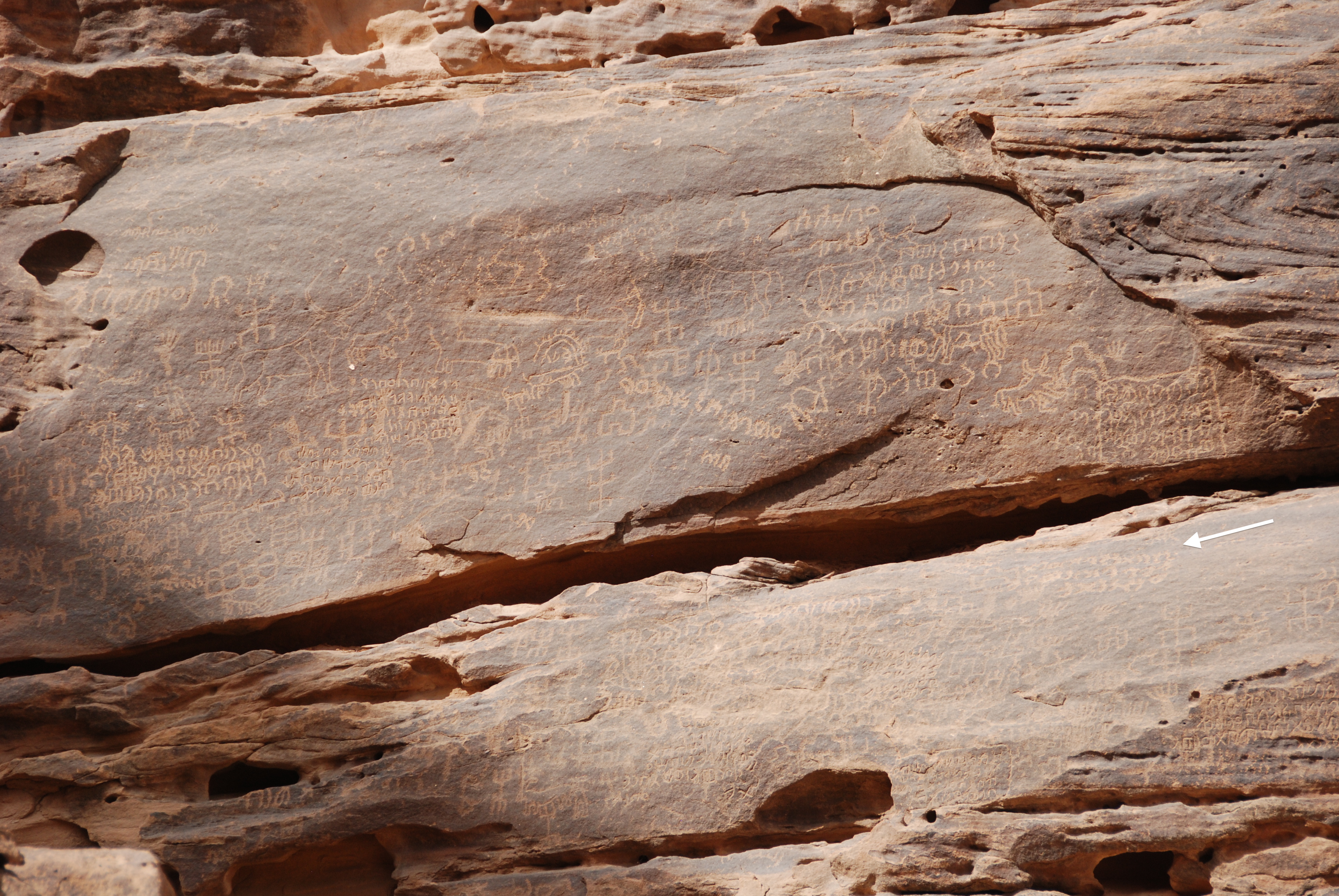 inscription of siglum AH 088