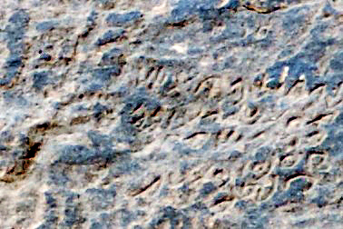 inscription of siglum AH 090