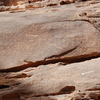inscription of siglum AH 090