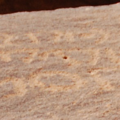 inscription of siglum AH 091