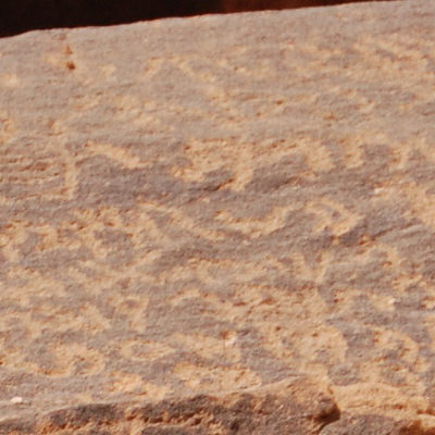 inscription of siglum AH 092