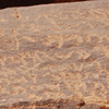 inscription of siglum AH 092