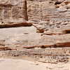 inscription of siglum AH 092