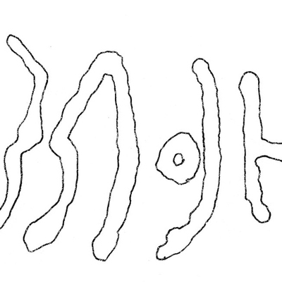 inscription of siglum AH 102