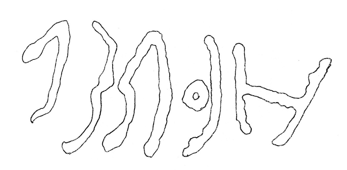 inscription of siglum AH 102