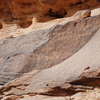 inscription of siglum AH 109