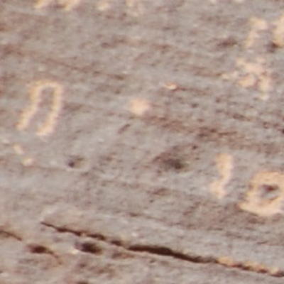 inscription of siglum AH 110