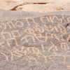 inscription of siglum AH 113