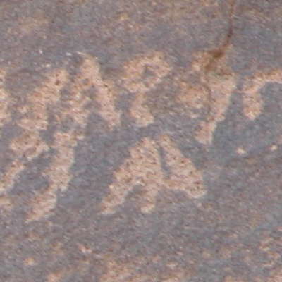 inscription of siglum AH 118