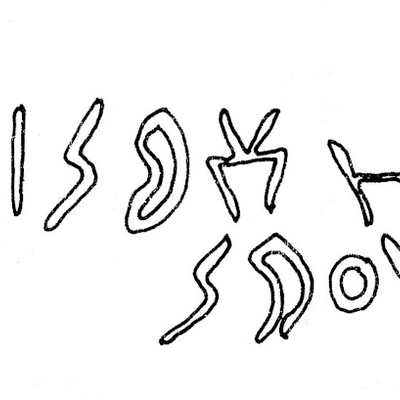 inscription of siglum AH 134