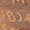 inscription of siglum AH 136