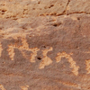 inscription of siglum AH 137