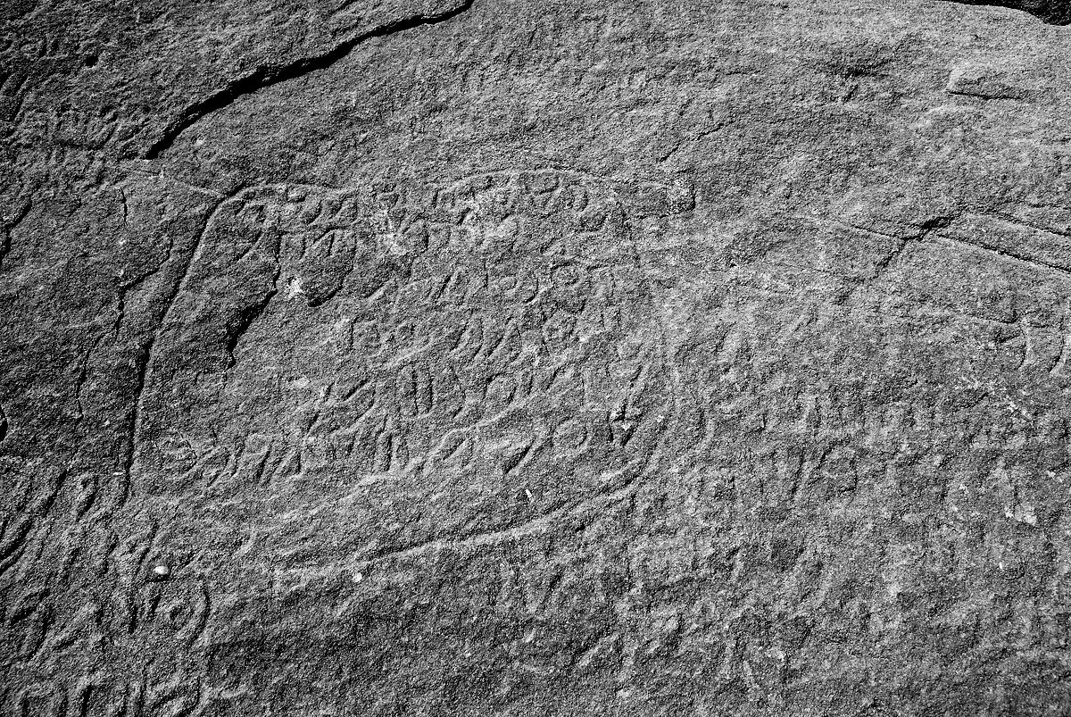 inscription of siglum AH 141