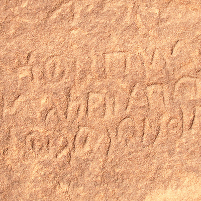 inscription of siglum AH 142