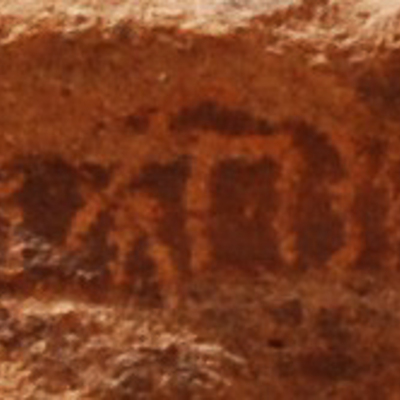 inscription of siglum AH 147