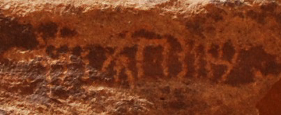 inscription of siglum AH 147