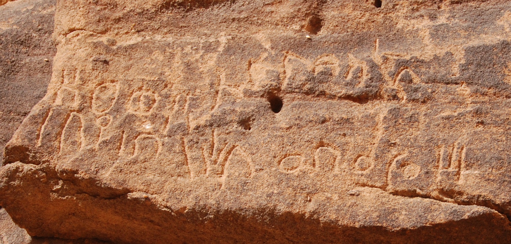 inscription of siglum AH 163.1