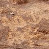 inscription of siglum AH 166