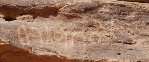 inscription of siglum AH 173