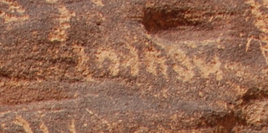 inscription of siglum AH 175.1