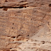 inscription of siglum AH 180.1