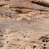 inscription of siglum AH 190