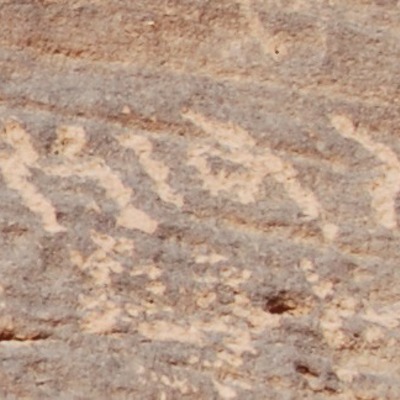 inscription of siglum AH 191