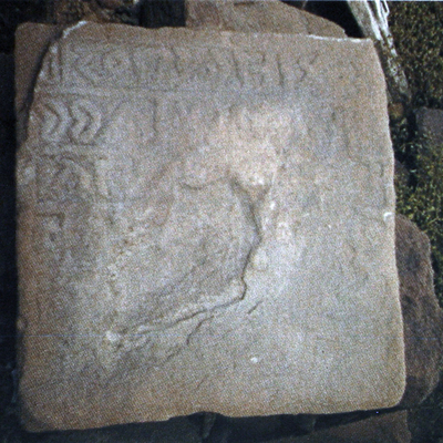 inscription of siglum AH 227