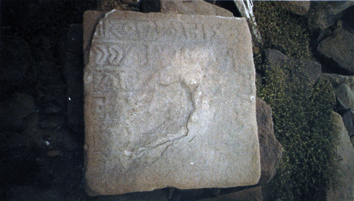 inscription of siglum AH 227