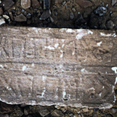 inscription of siglum AH 230