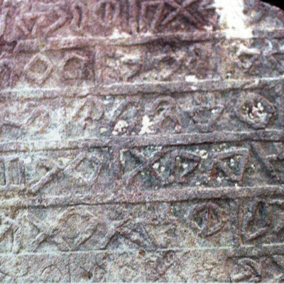 inscription of siglum AH 235