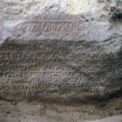 inscription of siglum AH 244