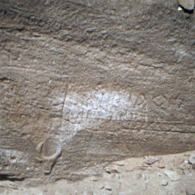 inscription of siglum AH 246