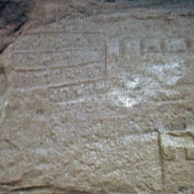 inscription of siglum AH 247